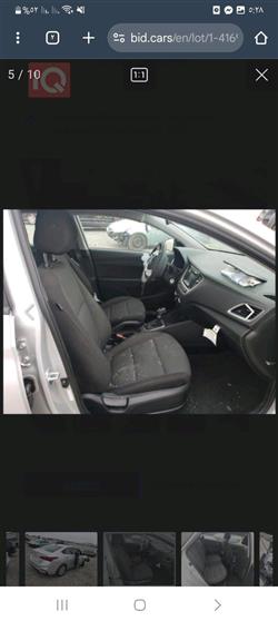 هيونداي أكسنت